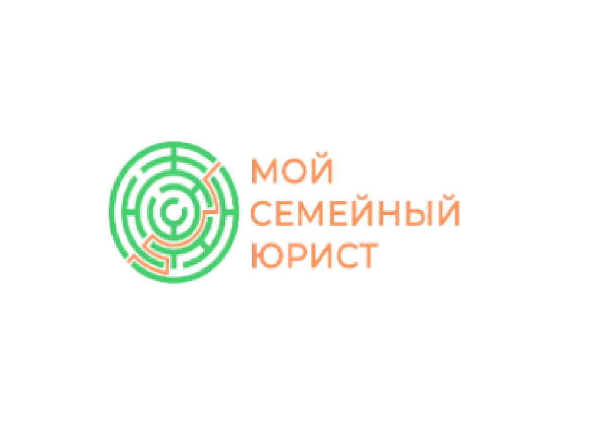 юридическая компания Семейный юрист, г. Москва