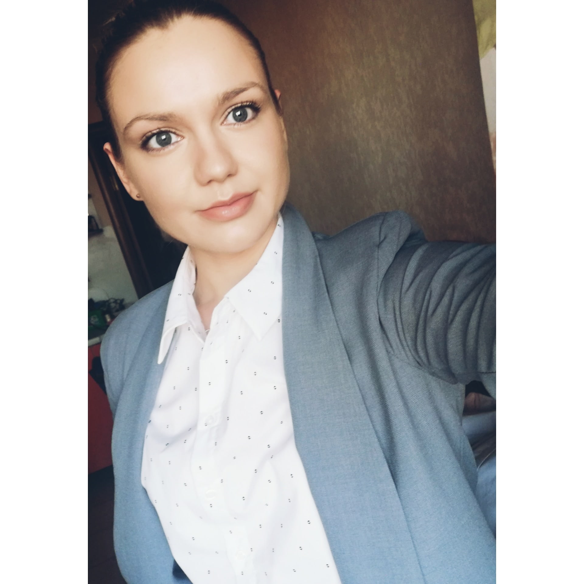 Александре геннадьевне