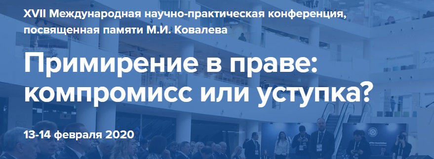 13-14.02.jpg 13-14.02.jpg