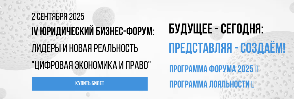 Снимок экрана 2025-07-28 в 23.25.16.png
