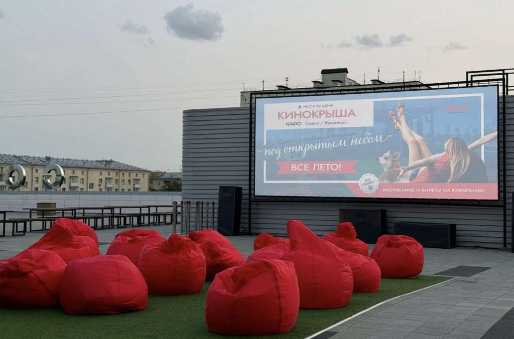 Снимок экрана 2025-07-17 в 21.48.10.png