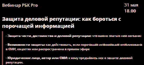 31.05.png 31.05.png