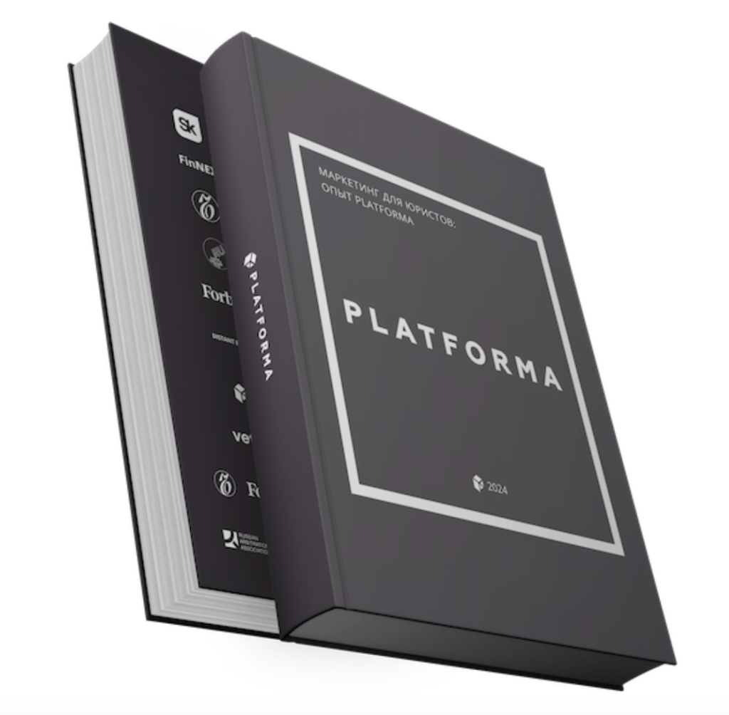 Снимок экрана 2025-12-01 в 15.42.34.png