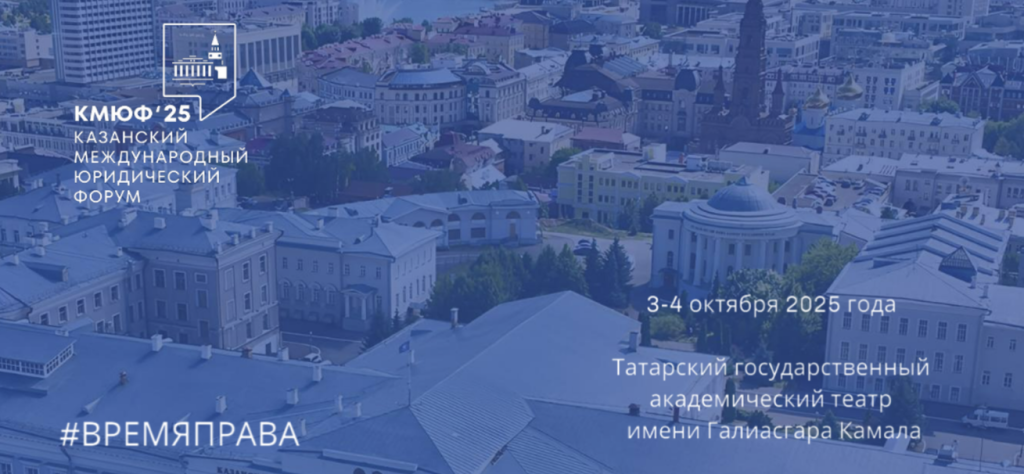 Снимок экрана 2025-10-02 в 17.48.24.png