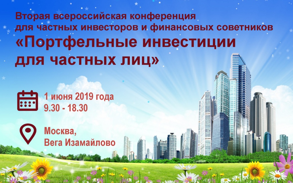 01 июня.jpg 01 июня.jpg