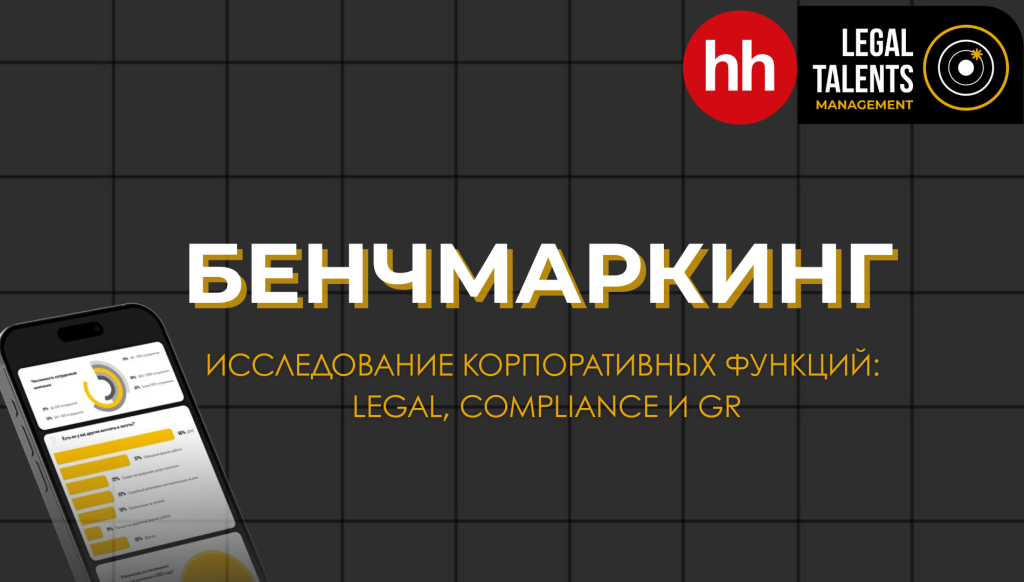 1920х1080.png