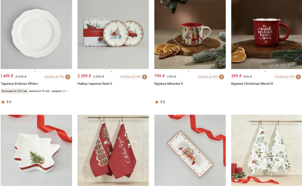 Снимок экрана 2025-12-05 в 14.30.40.png