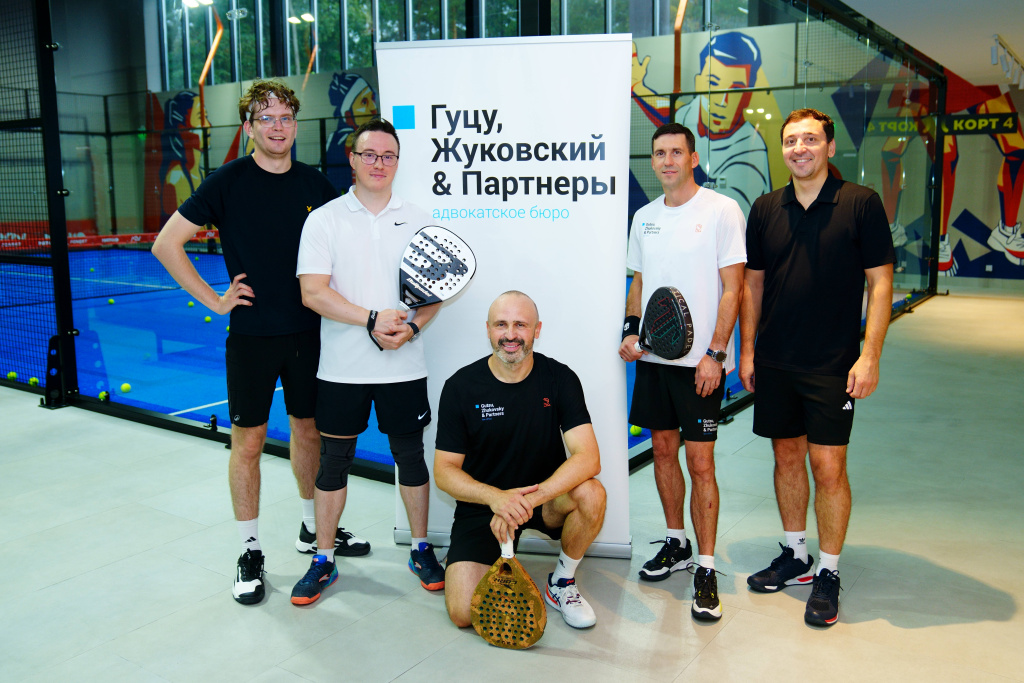 DSC02282 (1).JPG