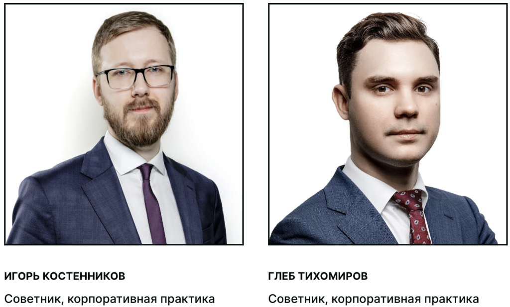 Снимок экрана 2025-06-24 в 20.05.53.png