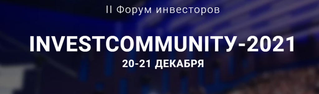20.12.png 20.12.png