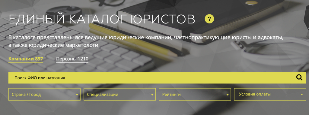 Снимок экрана 2025-12-01 в 15.28.20.png