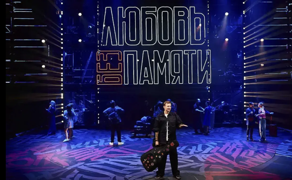 Снимок экрана 2026-03-06 в 16.55.09.png