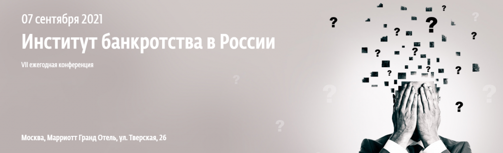 07.09.21.png 07.09.21.png