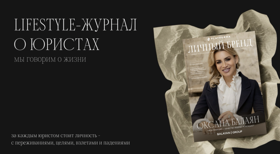 Снимок экрана 2025-12-25 в 00.39.27.png