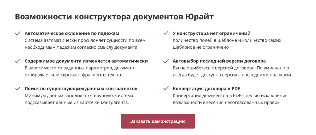 Снимок экрана 2025-06-20 в 13.44.43.png Снимок экрана 2025-06-20 в 13.44.43.png