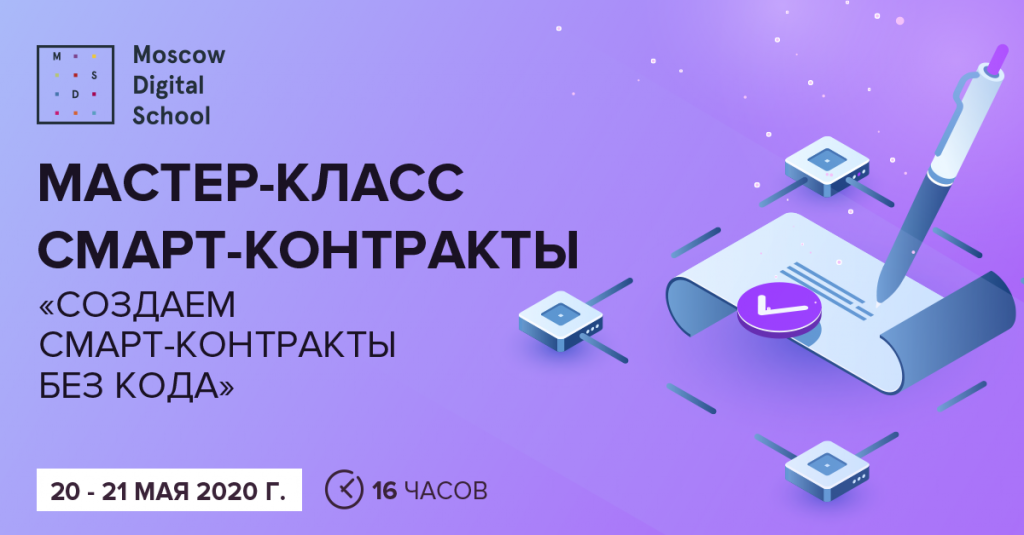 20-21.05.png 20-21.05.png