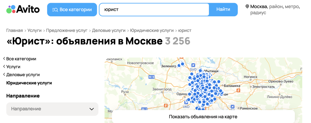 Снимок экрана 2025-06-03 в 21.45.18.png Снимок экрана 2025-06-03 в 21.45.18.png