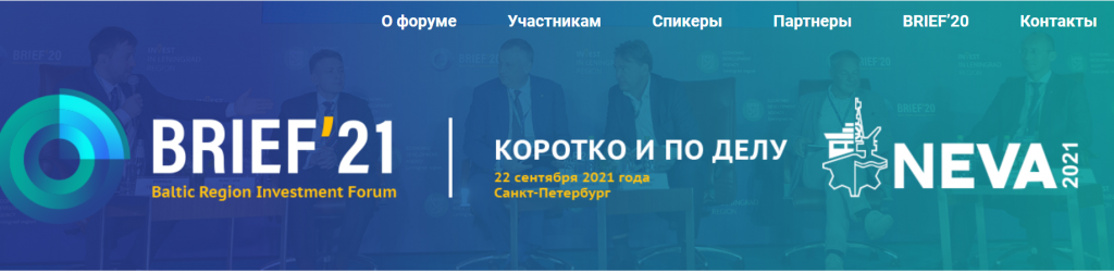 22.09.21...png 22.09.21...png
