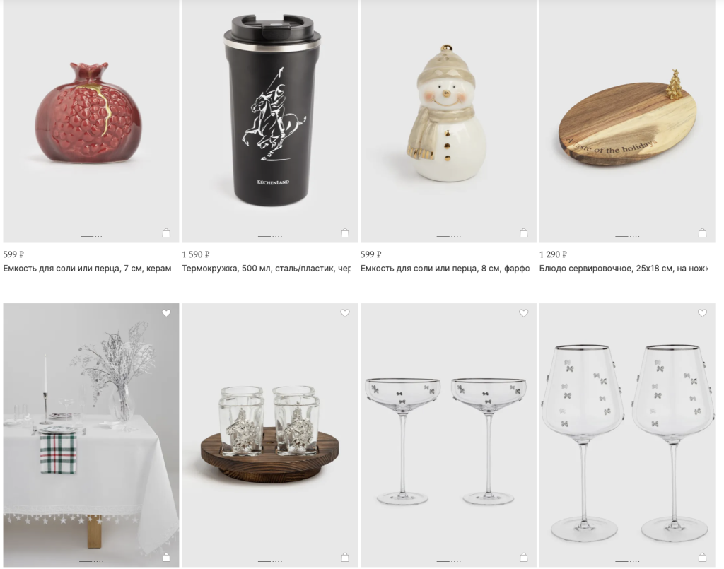 Снимок экрана 2025-12-05 в 13.10.22.png