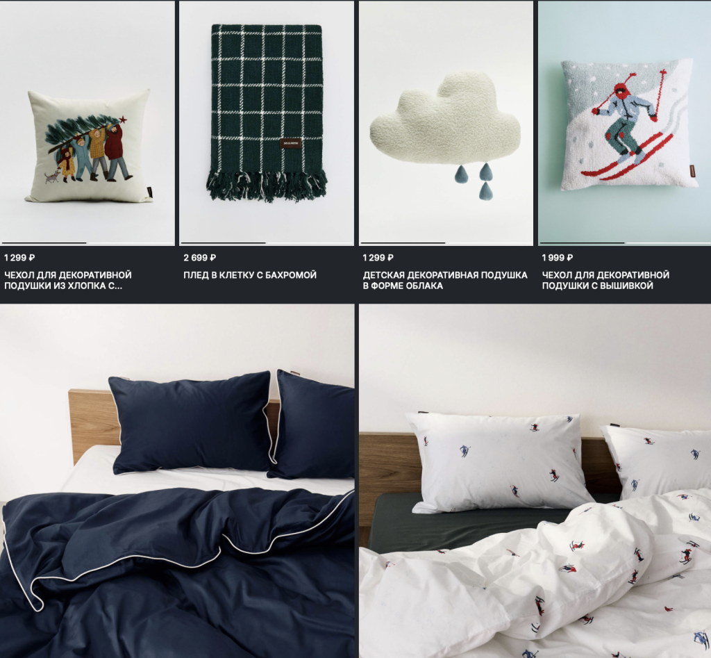 Снимок экрана 2025-12-05 в 14.05.23.png