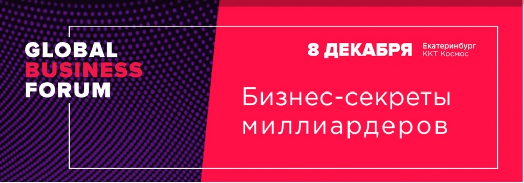 8 декабря.jpg 8 декабря.jpg