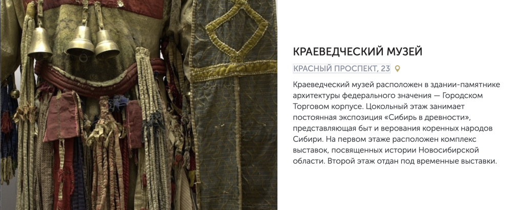 Снимок экрана 2025-06-26 в 22.43.14.png