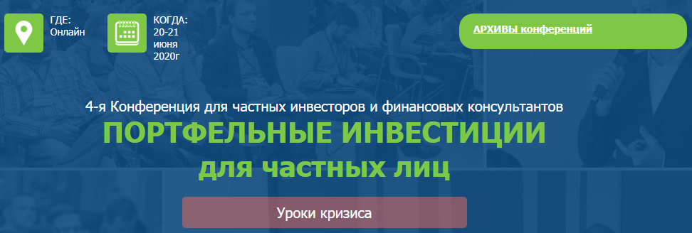 20-21.06.png 20-21.06.png
