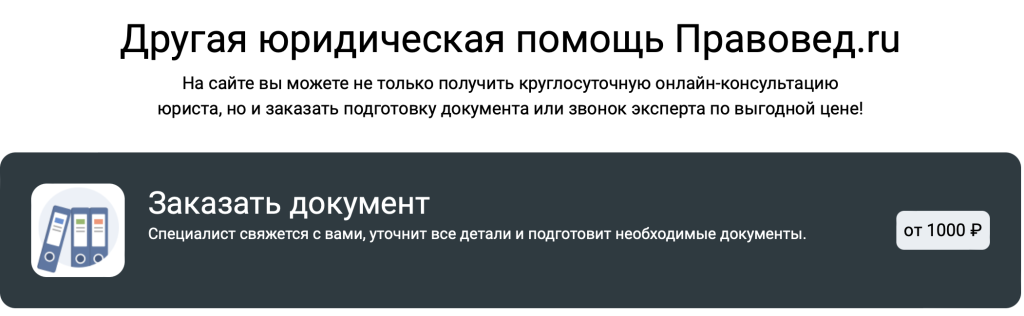 Снимок экрана 2025-06-03 в 21.47.26.png Снимок экрана 2025-06-03 в 21.47.26.png