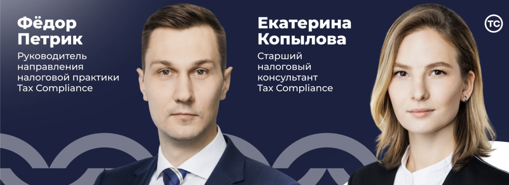 Снимок экрана 2025-05-19 в 22.37.33.png