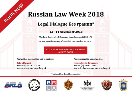 save_the_date_russian_law_week_2018__004_.jpg save_the_date_russian_law_week_2018__004_.jpg