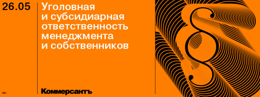 26.05.png 26.05.png