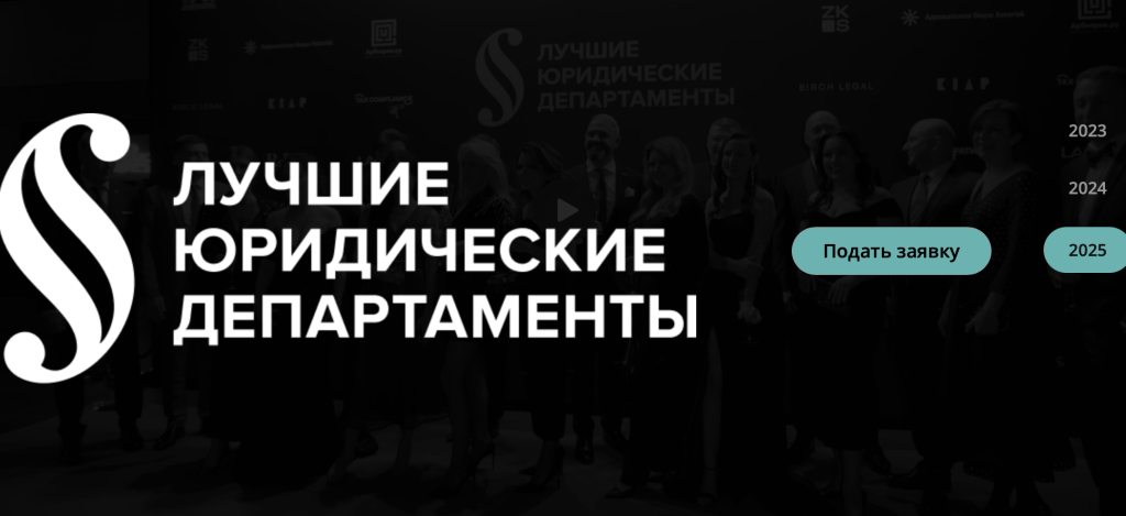 Снимок экрана 2025-09-14 в 23.15.00.png