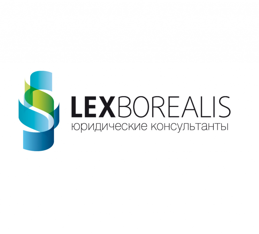 Lex Borealis_rus_logo.jpg