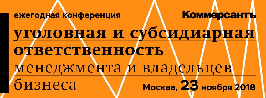23.11.jpg 23.11.jpg
