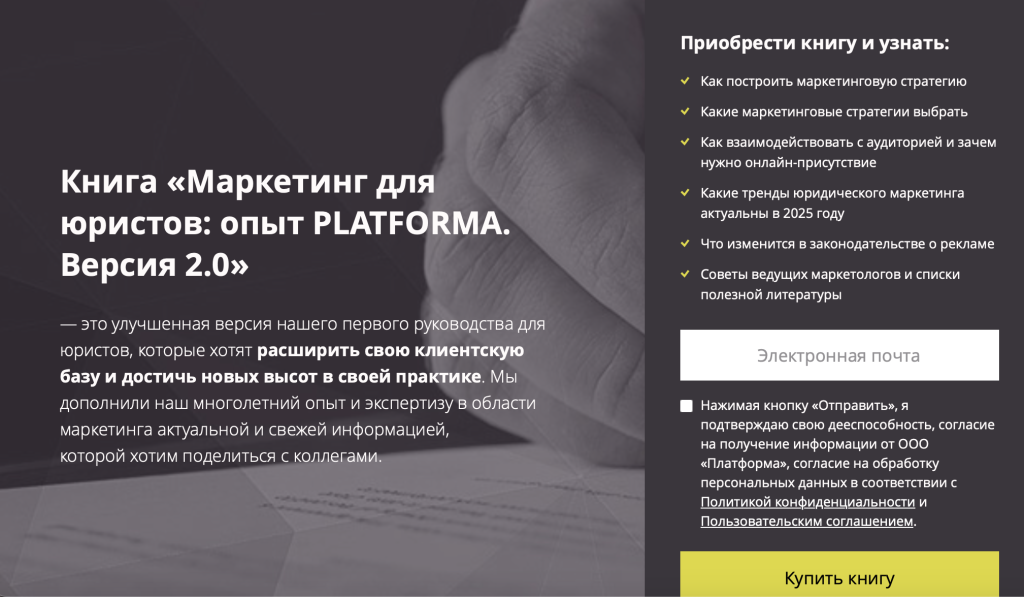 Снимок экрана 2025-06-11 в 12.56.19.png Снимок экрана 2025-06-11 в 12.56.19.png